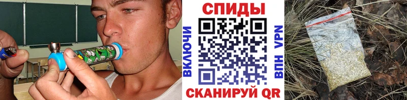 Бутират оксибутират  Магнитогорск 