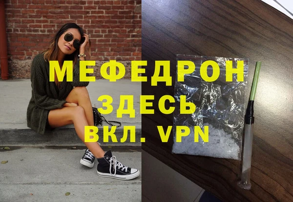 твердый Костерёво