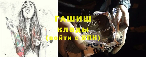 Альфа ПВП Абинск