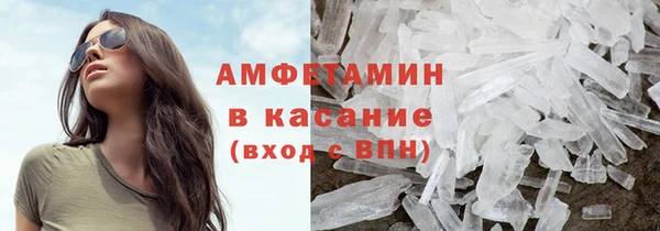 spice Корсаков