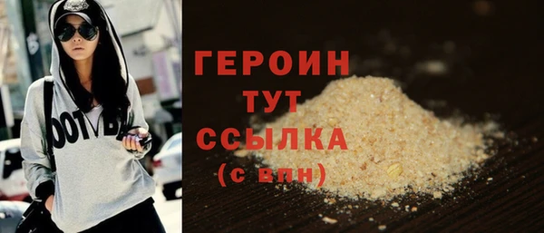 твердый Костерёво