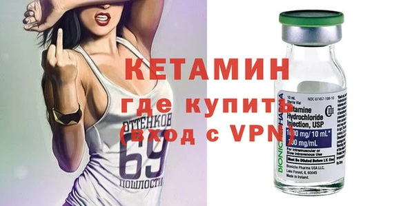твердый Костерёво