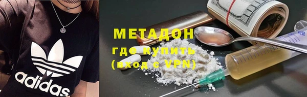 твердый Костерёво
