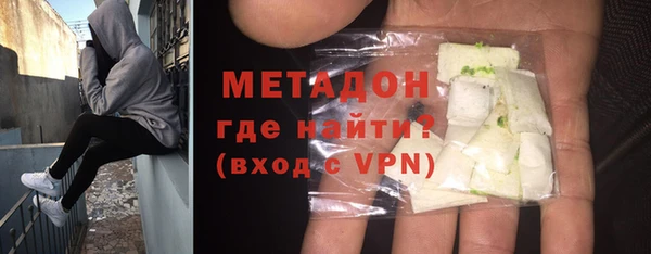 Альфа ПВП Абинск