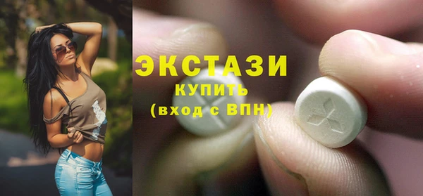 прущие крисы Абдулино