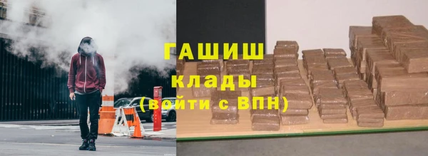 прущие крисы Абдулино