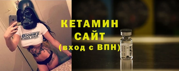 spice Корсаков