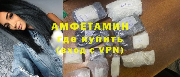 твердый Костерёво