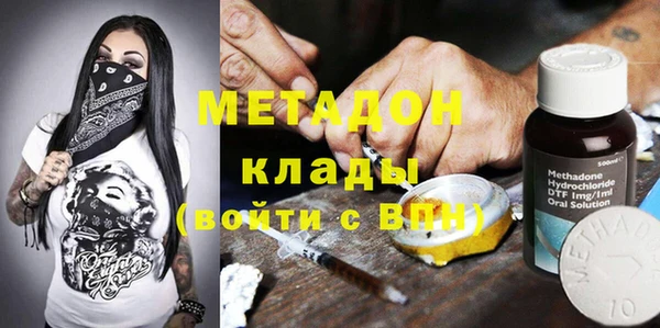 прущие крисы Абдулино