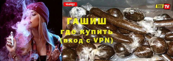 прущие крисы Абдулино