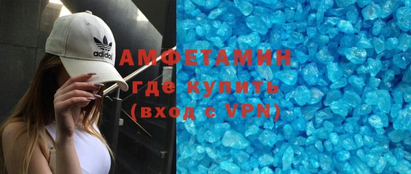 мяу мяу мука Коряжма