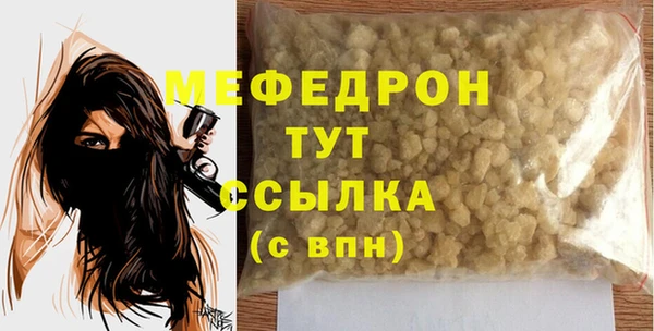 spice Корсаков