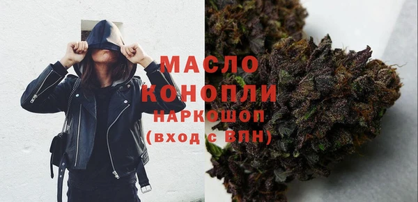 spice Яранск