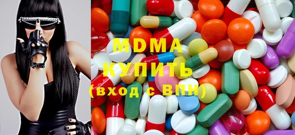 мяу мяу мука Коряжма