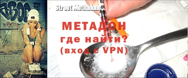 твердый Костерёво