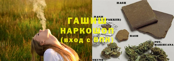 прущие крисы Абдулино