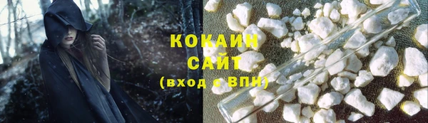 прущие крисы Абдулино